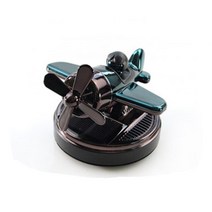 태양열 회전 클래식비행기 차량방향제 인테리어 재규어 아우디 테슬라 자동차방향제, 레드, 헤스페리데스 자몽 10ml