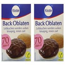 Kuchle Back Oblaten Round Wafer Edible Paper for Baking - 70mm (2.75”) 100 Pieces - Pack of 2, 1
