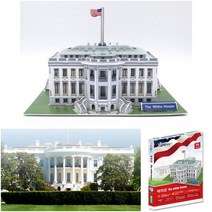 템팜 백악관 심심할때할만한것 건축모형만들기