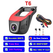 룸미러 후방 카메라 올뉴 모닝 sm3 sm5 설치 레이 스파크 아반떼hd 그랜져hg 27, T6, 32GB 카드 추가