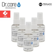 휴대용 뿌리는 손소독제 살균력99.9% 알코올70% 의약외품 50ml, (7489)겔형50mlx10개