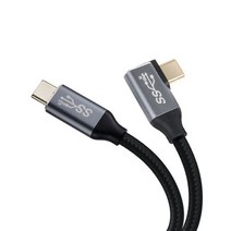조이스토리 JSJA082 USB 3.1 Type C 숫 - 꺾임 USB 3.1 Type C 숫 2M 100W 5A 고속충전 데이터전송 10GB/S 4K 60Hz UHD