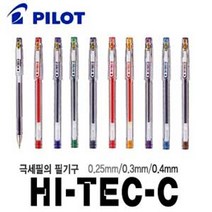 파이롯트 하이테크C 수성 볼펜 0.25 0.3 0.4 0.5mm, 0.4mm, 블랙(B)