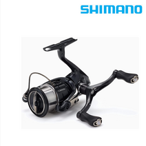 시마노 19 뱅퀴시 C3000SDH 스피닝릴 릴낚시 SHIMANO, 구매자직접납부