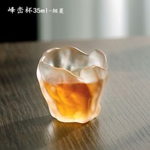 하이볼 스트레이트잔 브랜디 글렌피딕 하이볼잔 위스키 전용잔 집들이선물 술잔 유리 하이엔드, 01_01