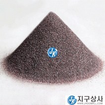 ALUMINA 연마재 알루미나 옥사이드 A 금강사 갈색모래 샌딩가루 샌딩모래 파우더 철가공 거친 목수 16 고운 220, 36번