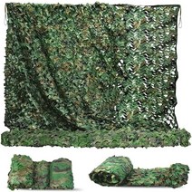 타프 Military camouflage net camo net ultralight, 3x7m