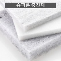 흥진 친환경 슈퍼론 충진재, 450 x 1000 50T