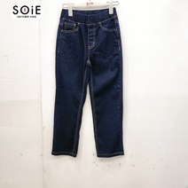 소이 스트레이트 밴딩 셀비지 진 _23S1205NY