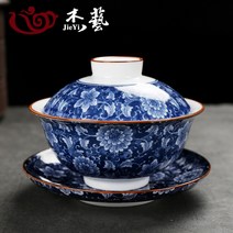 개완 중국차 보이차 도자기 찻잔세트 다기세트, 청화덮개볼 백화제방