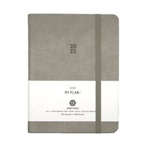 12000 마이플랜 2022 다이어리 날짜형, 그레이