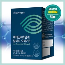 루테인 초임계 공법 rtg 오메가3 캡슐 눈건강 건강기능식품 30대 40대 50대 수험생 직장인 가정주부, 4통, 30캡슐