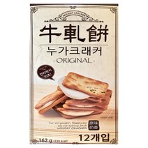노브랜드 누가 크래커 162g 2통 누가 비스킷