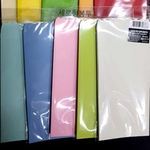 아주문구 1000원 칼라무지봉투 세로형18cm*9cm *7매 축하봉투 돈봉투, 10팩, 분홍색