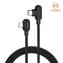 [Mcdodo] 맥도도 90도 라이트 C타입 to 8핀 라이트닝 PD 고속충전 케이블, 1.8m - 블랙