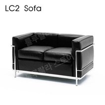 2인용쇼파 가죽 스틸프레임 인테리어의자 카페소파 카페인테리어 클럽소파, 더블, 국산 하프가죽(다운 소프트 버전)