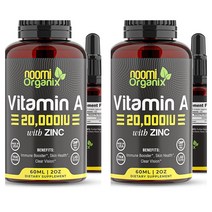 Noomi Organix Liquid Zinc Vitamin A 누미 리퀴드 아연 비타민 A 20000IU 2Floz(60ml) 2팩