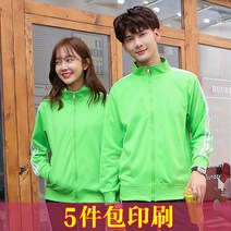 바텐더상의 맨투맨 카고 맟춤제작 패스트푸드점 망카 작업복 매장 판촉 가슴 티 샤브샤브 복무원 긴소매코트 489044583