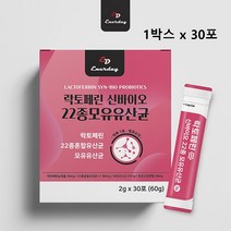 장용성 락토페린 식약처 식약청 수입신고필 인증 프롤린 코팅 초유 모유 유래 유산균 분말 가루 스틱 프로바이오틱스 신 프리바이오틱스 락토바실러스 가세리 루테리 여성 남성 효능 추천, 1box, 민쓰네가게 1box당 30포
