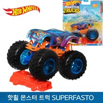 핫휠 몬스터 와일드 빅풋 시리즈 자동차 스포츠카 집차 험머 FYJ44, 67번 Batch 6F - 오리지널몬스터 트럭