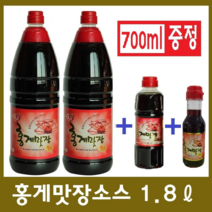 홍일식품/홍게간장 1.8리터2개 + 맛장 700미리, 2개, 1.8L