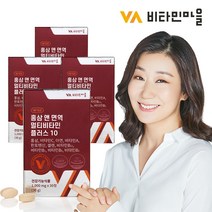 비타민마을 10중복합 홍삼 앤 멀티비타민 플러스10 30정 x 4박스, 4개, 30g
