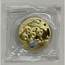 2021 판다 기념 동전 중국 조디악 인증서 구리 40MM 수집품 상하이 기념품, [09] monky