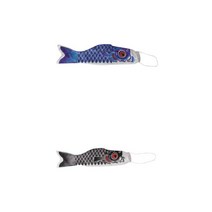 GHSHOP 일본 잉어 물고기 깃발 잉어 windsock 깃발 일본 koinobori 깃발 배너 장식, 다중, 공단, 독물