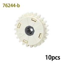 MOC 기어 액슬 코어 세트 45300 액세서리 빌딩 블록 호환 Wedo 2.0 부품 92013 71321 70905 어린이용 기술, [07] 76244-b