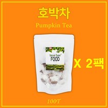 BMS 호박차 티백 늙은 호박 붓기빼는 호박즙 차 건호박 붓기차 얼굴 다리 붓기제거, 2팩