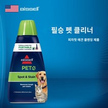 전용 비쎌 세제 멀티클리너 스핀웨이브 크로스웨이브, 강아지 전용 클렌저[4병] 비바디워시