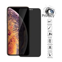 옐로우케이블_(비앤제이)사생활보호풀커버필름 강화유리 iPhone14 아이폰14 프라이버시 액정 방탄 블루라이트차단_옐로우케이블
