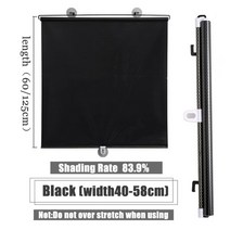 실커튼 스팽글실커튼 차양 롤러 블라인드 흡입 컵 암막 커튼 거실 자동차 침실 주방 사무실용