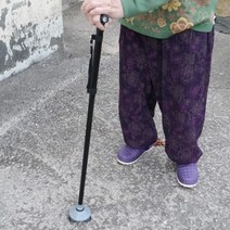 어르신_효도노인지팡이_네발_접이식_의료용_선물 AF2C, 접이식 네발지팡이C LED