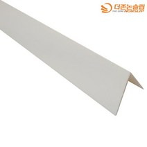 도배각대 코너보호대 벽지커버 모서리커버_17699EA_17699EA, 1.2M