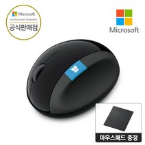 [ Microsoft 코리아 ] 마이크로소프트 Sculpt Ergonomic 스컬프트 에고노믹 인체공학 무선마우스 국내정품 무선 마우스, 블랙, 스컬프트 에고노믹 무선마우스