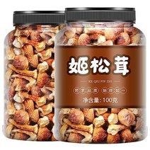 새로운 Agaricus blazei 제품 운남 특산품 야생 송이 버섯 브라질 100g 통조림