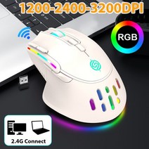 레이저 무선 마우스 usb 충전식 노트북 가있는 새로운 블루투스 rgb mause 데스크탑 pc 컴퓨터 usb 광학, 업그레이드 스타일 화이트