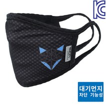 MCN K메쉬 나노마스크 모음전-미세먼지.세탁가능, 9.BLUE FOX