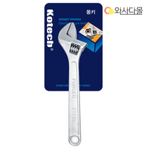몽키 스패너 렌치 10인치, 1개