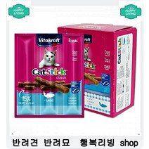 눈 시력나쁜 고양이 안구건강 돕는 연어간식 고양이관절염 고양이한테좋은음식, 1개, 1개