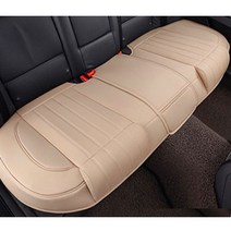 BMW 가죽 방석 3D 무릎쿠션 시트 커버 3 5 6 7시리즈 X3 5 6 7 등[00430], 뒷좌석, 베이지