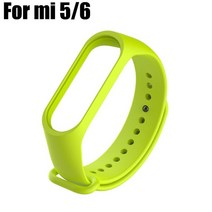 스마트 Mi 5 6 실리콘 스트랩 4 손목 3 Wriststrap