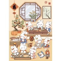 추석 재회 풍요 래빗 diy그림색칠하기 계묘년 토끼의 해 행운 부귀 건강 기원 보름달 만월축제 잔치 준비중 풍수 일러스트그리기 피포페인팅 집콕취미 액자프레임포함[티레오], 그리기 선택9번-토끼모임, 액자프레임포함(40*50cm)