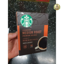 스타벅스 미디엄 로스트 아메리카노 원두커피믹스 1.1g, 200개, 50개입, 55g