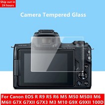 해외 카메라 강화 유리 화면 보호기 2PCS 캐논 EOS R R9 R5 R6 M5 M50 M50II M6 M6II G7X G7XII G7X3 M3, 2PCS EOS R6 유리