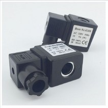 Best-Nr.0200 공압 솔레노이드 밸브 코일 AC220V AC110V AC380V AC36V AC24V DC24V DC12V DIN43650A, 01 AC110V