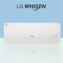 휘센 LG 에어컨 인버터 6평 SQ06BCAWDS 원룸 투룸 거실 방 가정용 사무실 벽걸이 에어컨