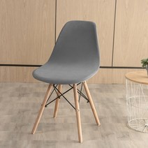 가죽식탁의자 카페의자 고급 인테리어 의자 솔리드 컬러 벨벳 의자 커버 스판덱스 뒷좌석 거실 사무실 바, 09 grey