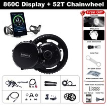 자전거 모터 Bafang BBS02B 48V 750W Mid Drive Motor 전기, 협력사, 브레이크 레버, 52T 860C 핫디스플레이